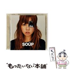 【中古】 松本たかし/蝸牛社/山本洋子（俳人） 中古】 松本たかし/蝸牛社/山本洋子（俳人）