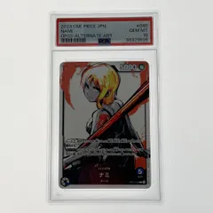 ☆☆ ワンピース トレカ PSA10 ナミ OP03-040 L パラレルのサムネイル