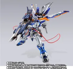 B01)未開封 METAL BUILD 機動戦士ガンダムSEED ASTRAY ローエングリンランチャーのサムネイル