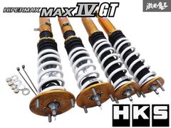 ステップワゴンスパーダ RK5 RK6 テールランプセット W0587 2025年最新】Yahoo!オークション -stanley w0587の中古品・新品