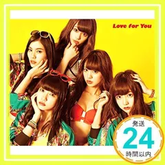 2026年最新】愛を伝えたいだとか remix epの人気アイテム - メルカリ