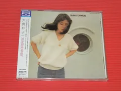 【新品未開封】SUNSHOWER 大貫妙子 形式: CD