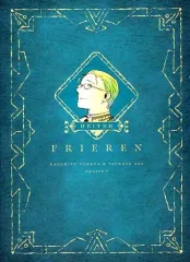 【中古】ノート・メモ帳 ハイター 魔導書型ミニノート 「葬送のフリーレン」 書店フェア特典