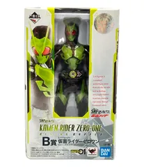 SHFiguarts 仮面ライダーゼロワンシリーズ 仮面ライダーゼロワン フィギュア S.H.Figuarts 仮面ライダーZX | 魂ウェブ