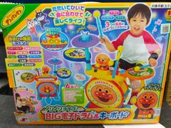 アンパンマン ノリノリライブ♪BIG電子ドラム＆キーボード マイク・スツール付き 外箱付き