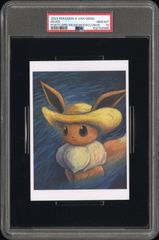 PSA10 ヒロシマのピカチュウ 261/sv-p スペシャルボックス#10816