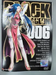 中古　ブラックラグーン　DVD セット Amazon.co.jp: BLACK LAGOON ブラックラグーン 全6巻セット