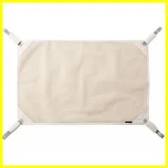 farska(ファルスカ) マルチネット FLAGSHIP LINE 746220 クリーム