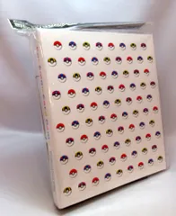 Pokemon コレクションファイル モンスターボールデザイン