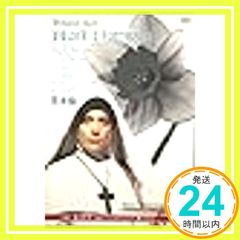 Item thumbnail for item a4fe2aa9-265b-47a1-b635-d560d99917d9