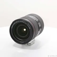 2025年最新】ef24-105mm f4l is usm 中古の人気アイテム - メルカリ