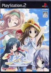 【中古】PS2ソフト 夏少女 -Promised Summer-