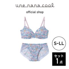 【ウンナナクール公式】■ブラジャー＋ショーツセット■ MADE WITH LIBERTY FABRIC  364シンプル 　ライトパープル　S-LLサイズ　1点