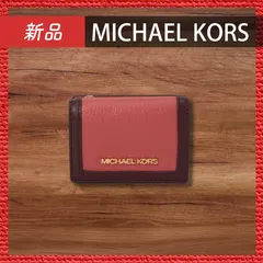 🔴新品未使用🔴 MICHAEL KORS ミニ 財布 トライフォールド ジップ ウォレット エクストラ スモール LTBRY SB MLT