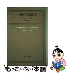 2023年最新】松本雅彦の人気アイテム - メルカリ