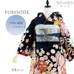 ♦︎デニム振袖♦︎カッコいい♦︎個性派の成人式♦︎デニム振袖のみ♦︎ ♦︎デニム振袖♦︎カッコいい♦︎個性派の成人式♦︎デニム振袖