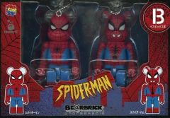 【中古】トレーディングフィギュア BE＠RBRICK-ベアブリック- 100% スパイダーマン＆スパイダーハム 2体セット(ボールチェーン付き) 「Happyくじ BE＠RBRICK MARVEL『SPIDER-MAN』」 ペアボックス賞