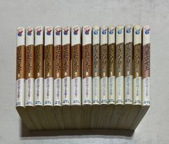 カラー図解・即効ツボの極意―家庭でできる東洋医学入門
