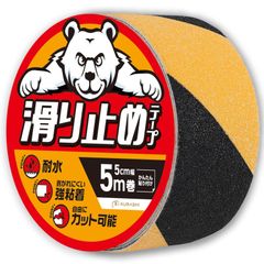 Item thumbnail for item 0e8c9214-533c-4b2b-8998-1bb120e592cc