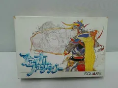 ファイナルファンタジー