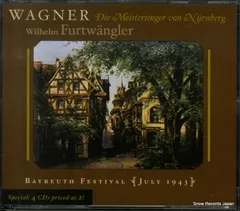 ワグナー社 ニュルンベルクおもちゃ博物館 ベア wagner レア 0607-4-002.jpg?fit=1024,628&ssl=1