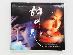 2CD 韓国盤 デュエリスト 韓国映画サントラ カン・ドンウォン 刑事duelist サウンドトラック OST PCSD00161 T01