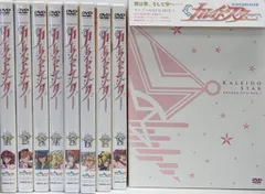 2025年最新】カレイドスターの人気アイテム - メルカリ