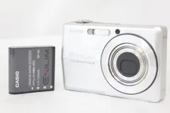 2025年最新】EXILIM EX-Z700の人気アイテム - メルカリ