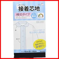 2023年最新】接着芯の人気アイテム - メルカリ