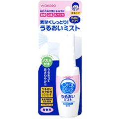 Item thumbnail for item ba13bb4f-2e1c-4c2d-b2a3-29e4c5e4b025