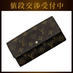 ルイ ヴィトン 二つ折り 長財布 ポルトフォイユ サラ f-22937