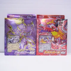 2025年最新】ミュウツーex スターターの人気アイテム - メルカリ