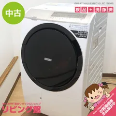 2025年最新】bd-sv110gの人気アイテム - メルカリ