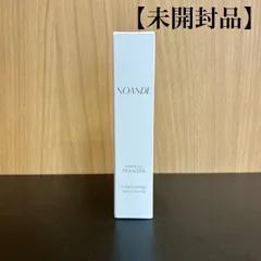 NOANDE ADVANCED TRANSPA 5本セット　30g 新品未使用 楽天市場】【マラソン限定！100円クーポン！学割2倍！】NOANDE
