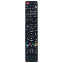 【人気商品】SHARP シャープ GB068WJSB 液晶テレビ GB097WJSA LC-40G7 GB069WJSA GB068WJSA LC-40G9 GA961WJSA GA957WJSA LC-46G7 GB157SA LC-46XL9 GB080W
