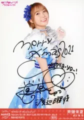 斉藤朱夏 Aqours公式ブロマイドセット 44枚 斉藤朱夏 Aqours公式ブロマイドセット 44枚 71WVqeiYEvL._UF894