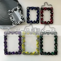 オーダー品専用 : デコケースストラップ