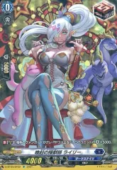 ヴァンガード　喚起の操獣師ライリー　SP4枚 喚起の操獣師ライリー【PR】{D-PR/739}《ダークステイツ》