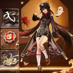 2025年最新】原神 韓国 胡桃の人気アイテム - メルカリ
