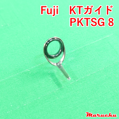 Fuji　KTガイド　PKTSG 8