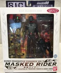 バンダイ S.I.C.CLASSIC 2008 仮面ライダー 仮面ライダー