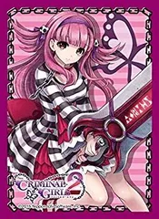 Amazon | ブロッコリーキャラクタースリーブ クリミナルガールズ