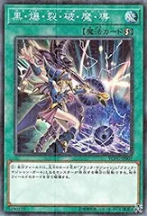 遊戯王チップス　ミレニアムレア（キラカード）12枚セット 2025年最新】遊戯王チップスの人気アイテム - メルカリ