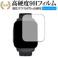 超美品　ＧＲＥＥＮＯＮ　ＧＳ５０１　 保護フィルム付、収納ポーチ付、標準添付品付 THE GOLF WATCH GS501 | GREENON