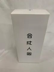 2025年最新】東亜重工 1/6の人気アイテム - メルカリ 2025年最新】東亜重工 1/6の人気アイテム - メルカリ