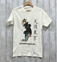 WACKO MARIA 天国東京 Tシャツ 手踊り図 浮世絵 最高デザイン - メルカリ