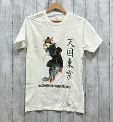 GUILTY PARTIES 半袖シャツ 天国東京 中古・古着通販】WACKO MARIA (ワコマリア) アロハシャツ 天国
