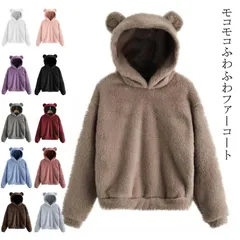  上着 アウター フェイクファー 厚手 ジャケット ファーコート ファージャケット ブルゾン ボア レディース フード付き カジュアル ショート丈 エコファー 長袖 ショートコート 秋冬 防寒 暖かい#cjfj142186