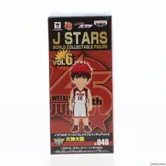 火神大我(かがみたいが) 黒子のバスケ J STARS ワールドコレクタブルフィギュア vol.6 プライズ(48614) バンプレスト - メルカリ