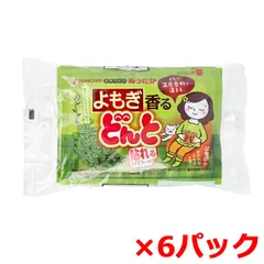 2023年最新】貼るカイロ どんとの人気アイテム - メルカリ